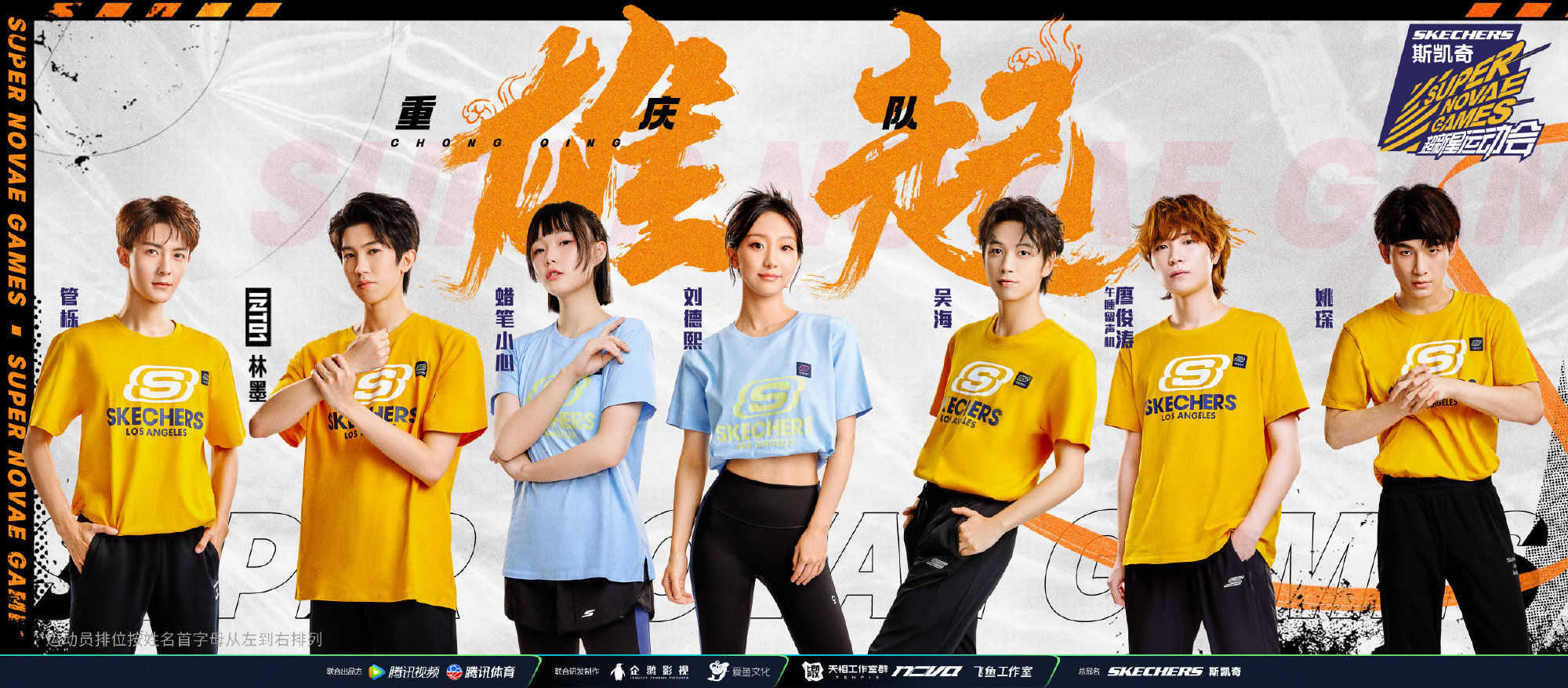 LeyuSports-包含&quot;青少年运动会：培养未来体育明星&quot;的词条