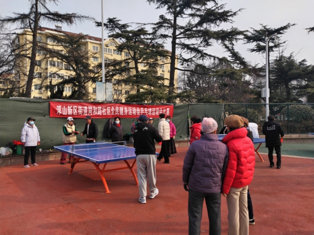 农民运动会:乡村体育的新风尚的简单介绍 农民运动会:乡村体育的新风尚的简单介绍