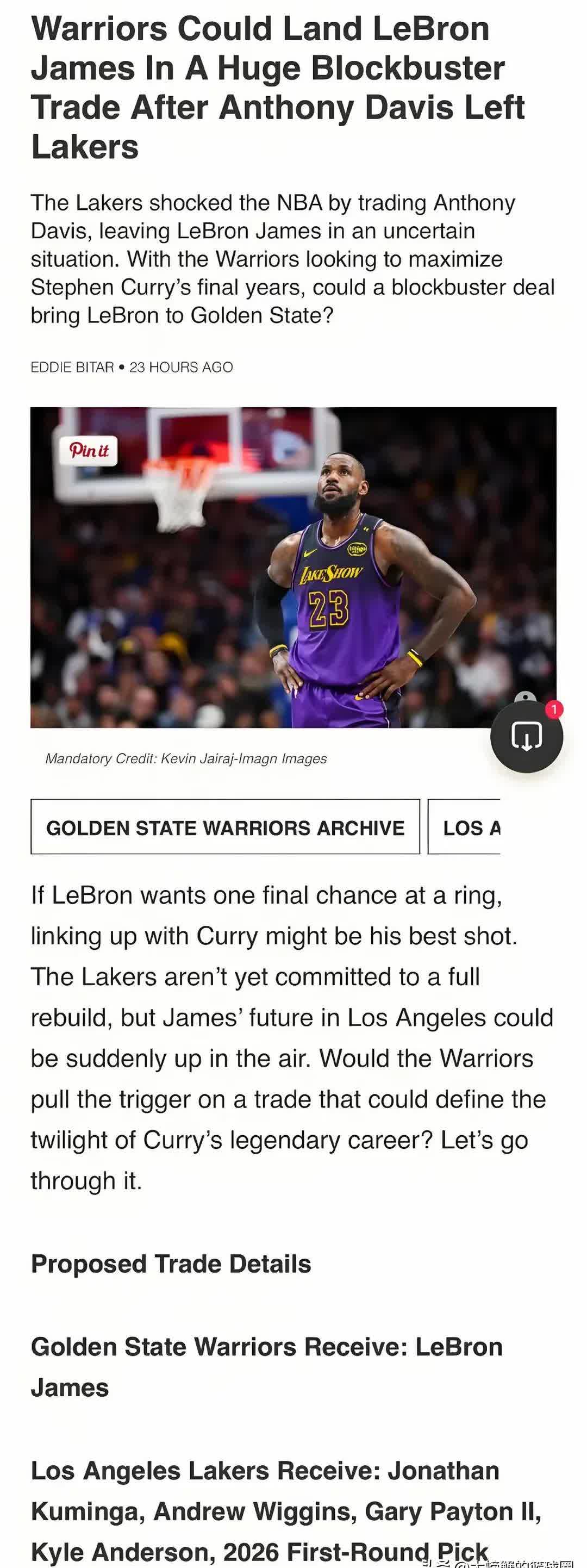 2021年赛季:库里在对阵湖人比赛中砍下半场38分,展现绝佳状态!的简单介绍 2021年赛季:库里在对阵湖人比赛中砍下半场38分,展现绝佳状态!的简单介绍