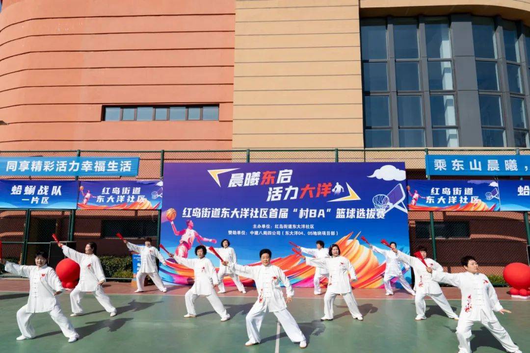 包含特色篮球赛事融入社区,打造品牌社区体育活动的词条 包含特色篮球赛事融入社区,打造品牌社区体育活动的词条