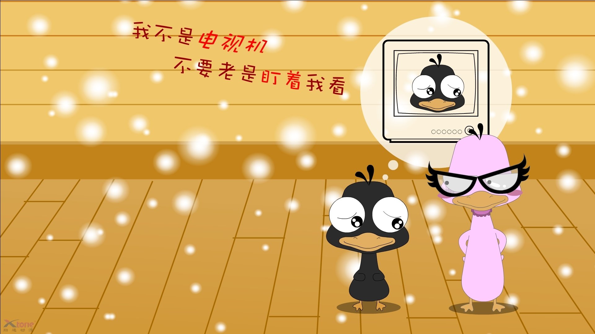 _全民健身日：点亮每个人的运动梦想_，全民健身日子