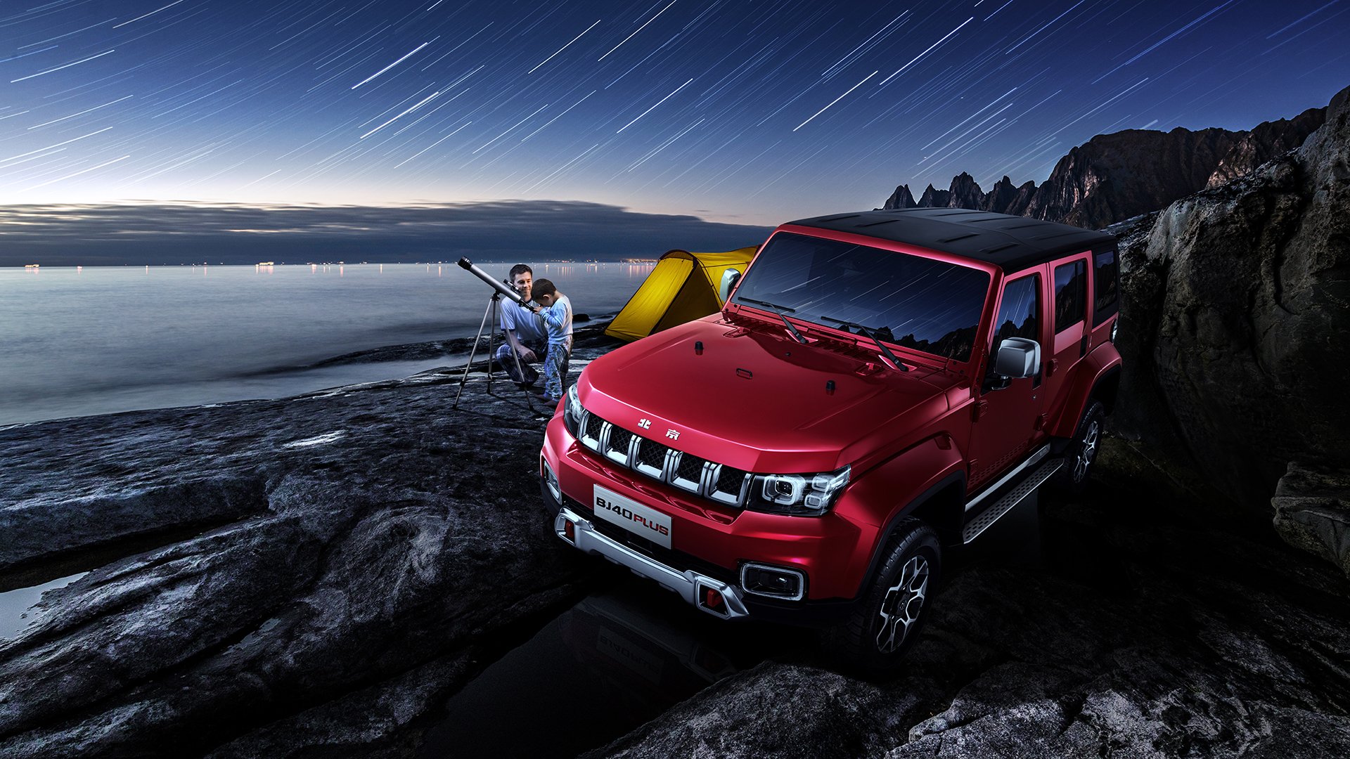 全国马拉松大赛,跑者突破自我迎接挑战,2020全国马拉松