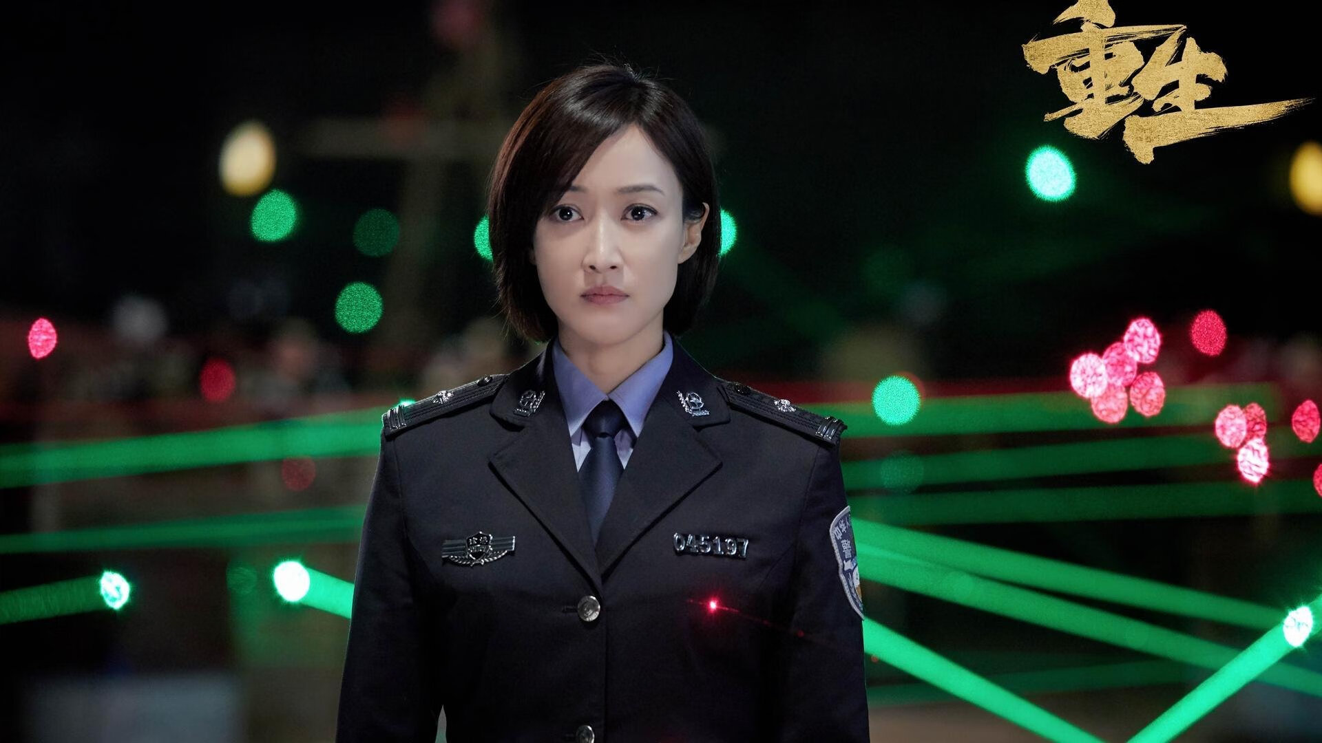 球员在转换进攻中节奏预判的重要性，球员进阶转移