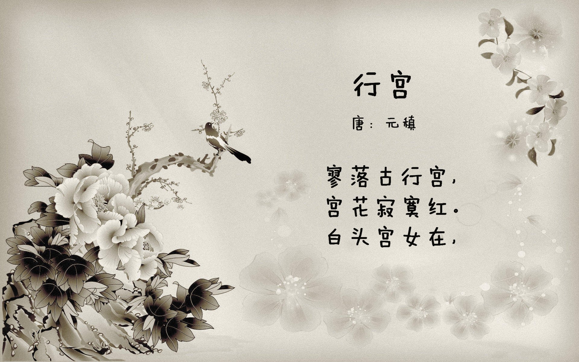 乐鱼体育平台app下载-吉尔吉斯斯坦水球战术灵活多变，吉尔吉斯斯坦河流