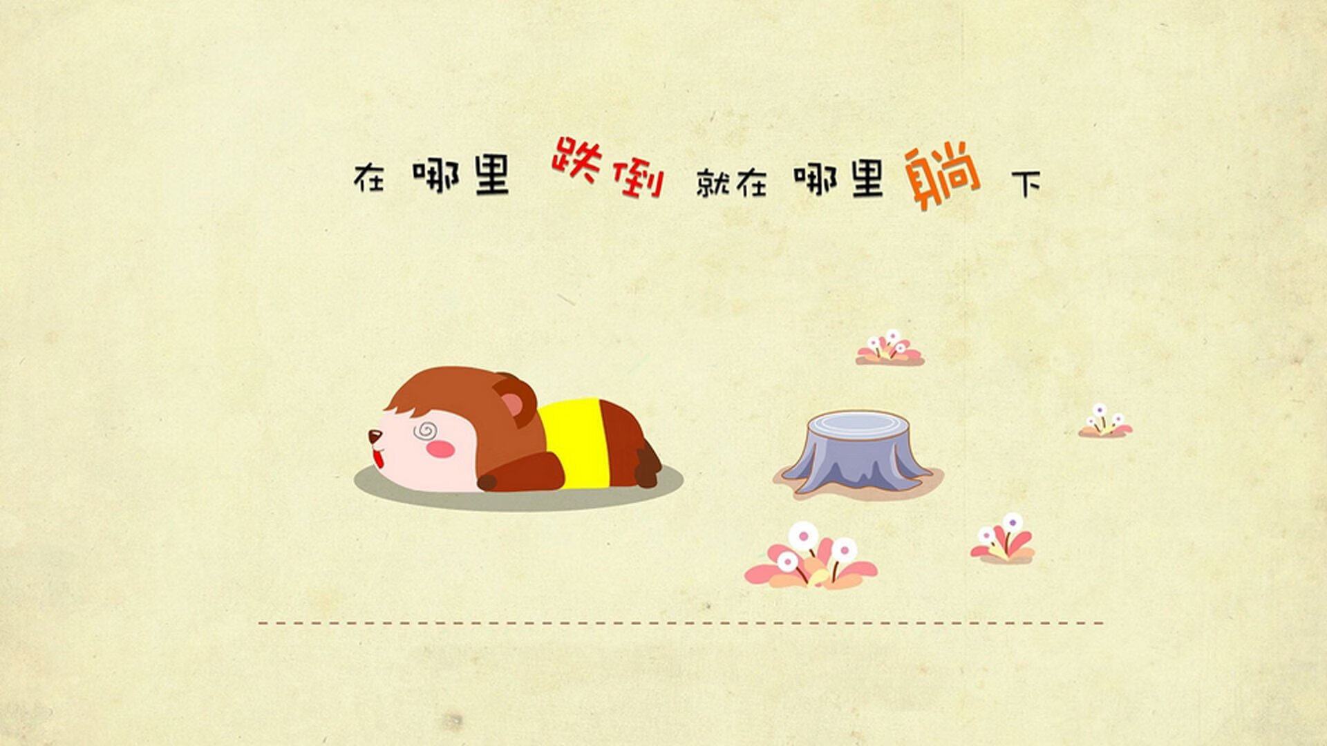 国际青少年足球锦标赛持续火热,培养未来足球明星,世界青少年足球