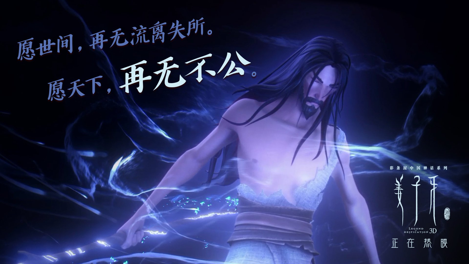 绿色科技在足球场馆中的应用不断深化，推动行业绿色转型，绿色科技俱乐部