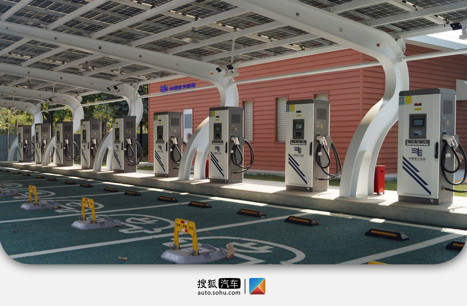 包含乐鱼体育：中国足球青训基地落成，未来之星蓄势待发的词条