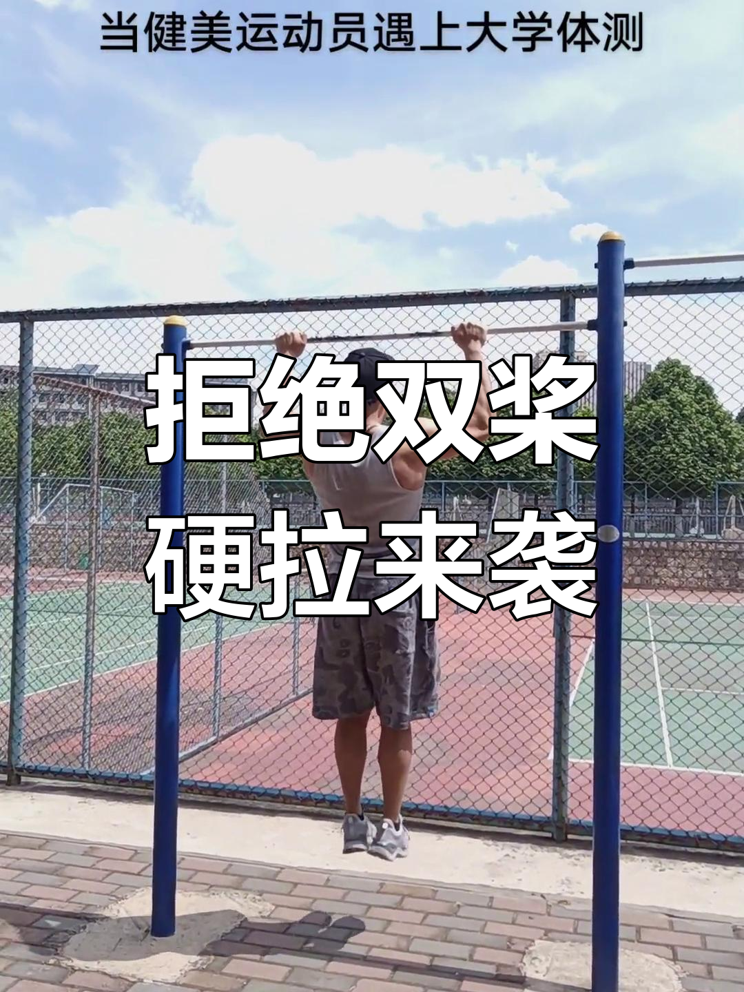 乐鱼体育：探索极限：运动员如何挑战生理的可能性的简单介绍