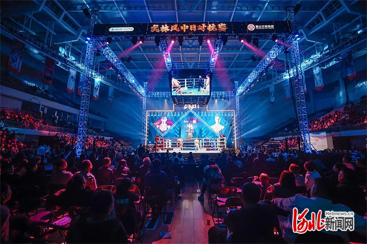 乐鱼体育:体育赛事直播,观众热情高涨的简单介绍 乐鱼体育:体育赛事直播,观众热情高涨的简单介绍