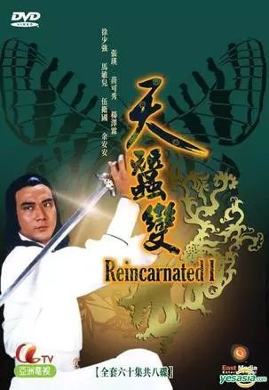 关于乐鱼体育：富有戏剧性：那些年让观众心跳加速的比赛的信息