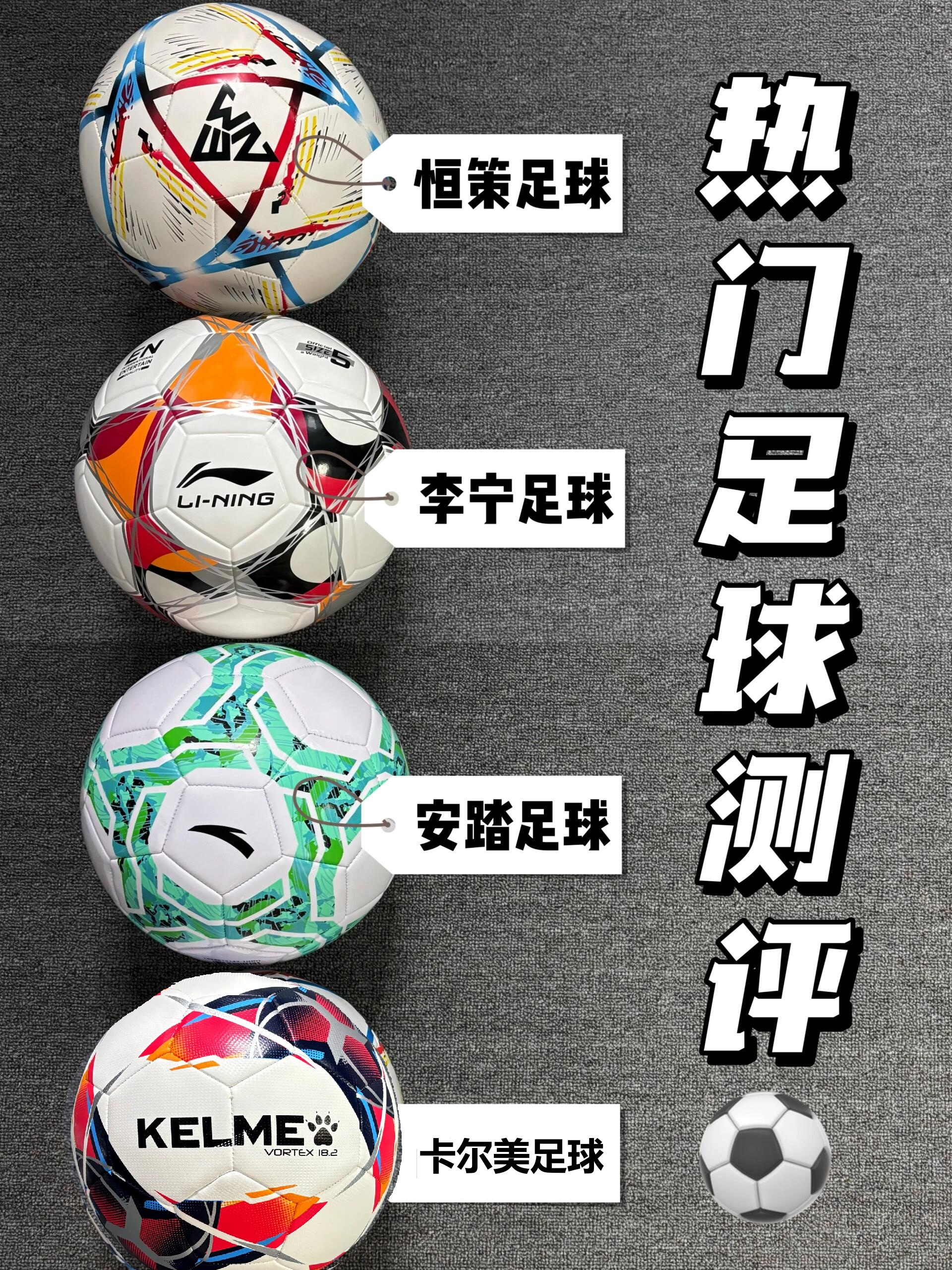 包含乐鱼体育:法甲的文化影响力：如何塑造本土足球的词条