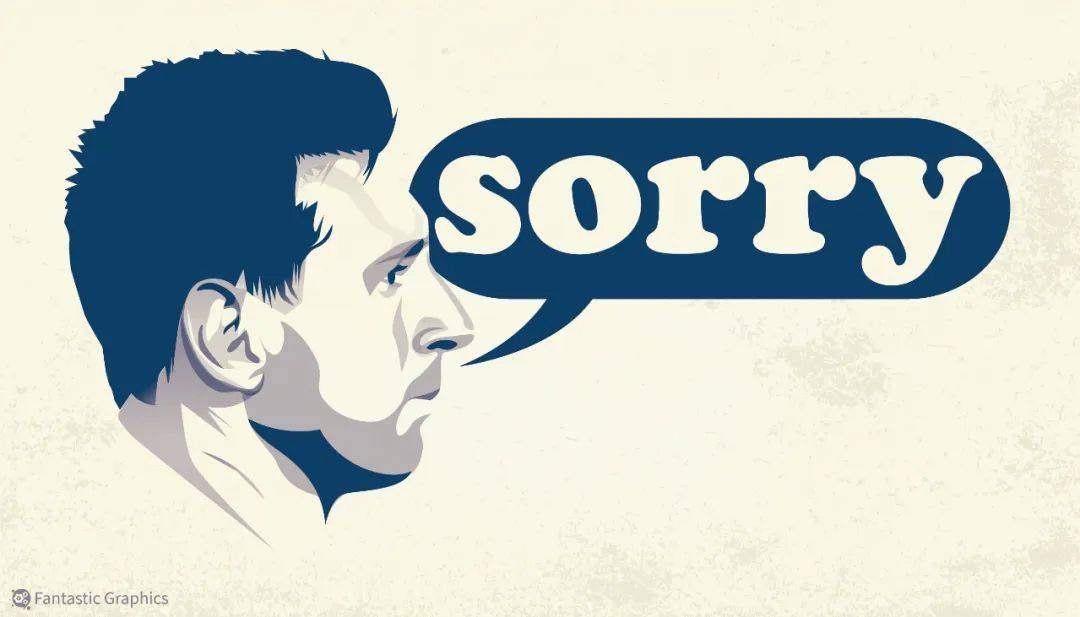 乐鱼体育:中国足球协会“道歉”声明,球迷:道歉有用的话,还要警察干嘛?的简单介绍 乐鱼体育:中国足球协会“道歉”声明,球迷:道歉有用的话,还要警察干嘛?的简单介绍